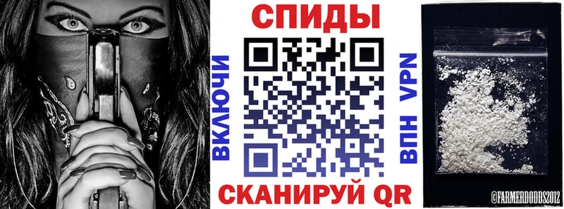 Купить  Демидов  Амфетамин VHQ 