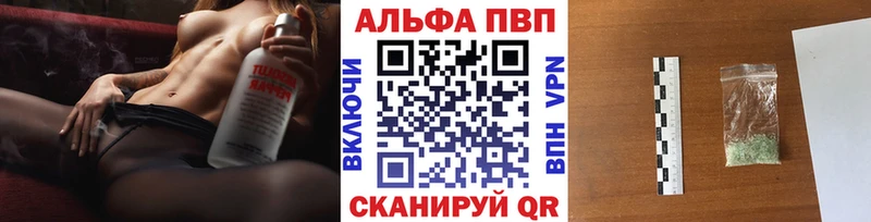 Купить где  Демидов  А ПВП СК КРИС 