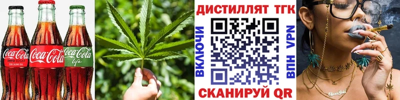 Купить  Демидов  Печенье с ТГК конопля 