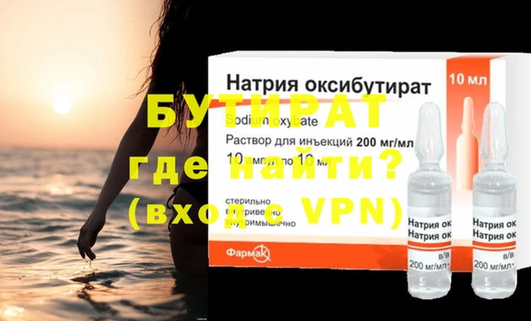 хмурый Нягань