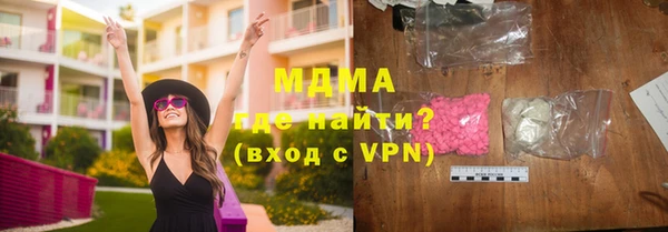 хмурый Нягань