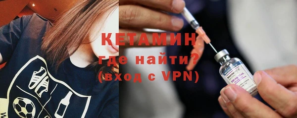 мдпв Няндома