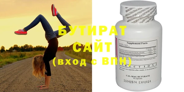мдпв Няндома