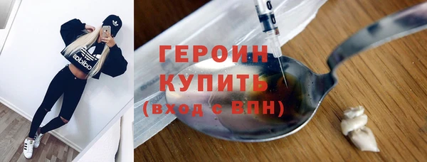 мдпв Няндома