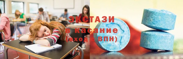 хмурый Нягань