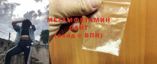 мдпв Няндома