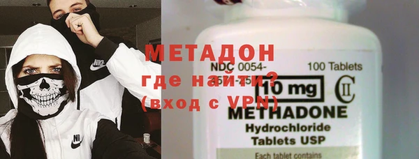 синтетический гашиш Нязепетровск