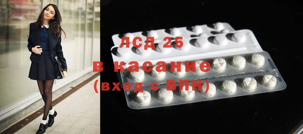мдпв Няндома