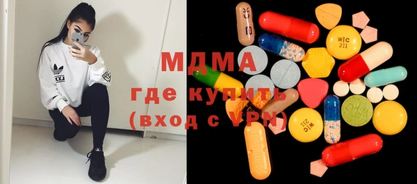 хмурый Нягань