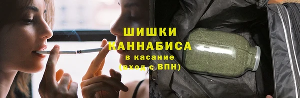хмурый Нягань
