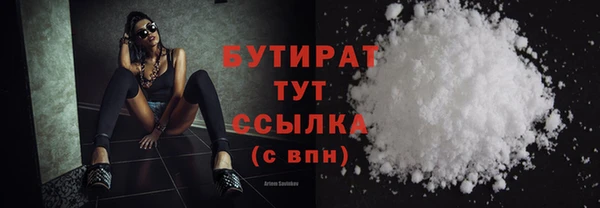 мдпв Няндома