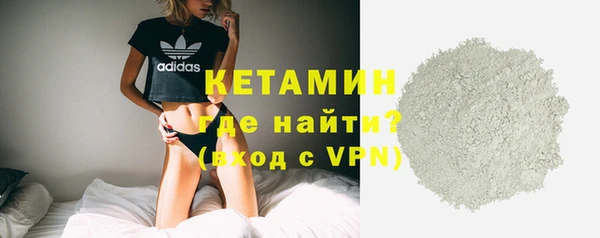 хмурый Нягань