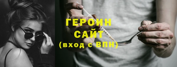 мдпв Няндома