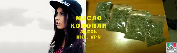 хмурый Нягань