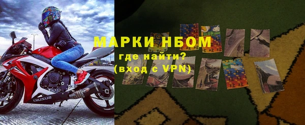 хмурый Нягань