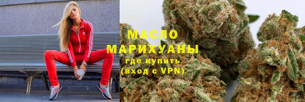 хмурый Нягань