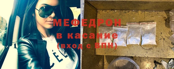 хмурый Нягань