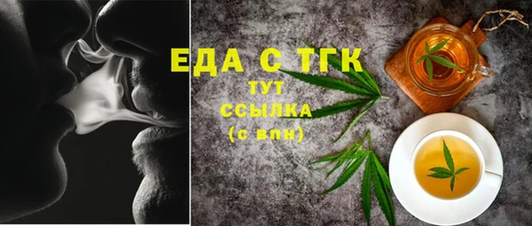 хмурый Нягань