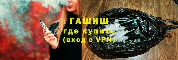 мдпв Няндома