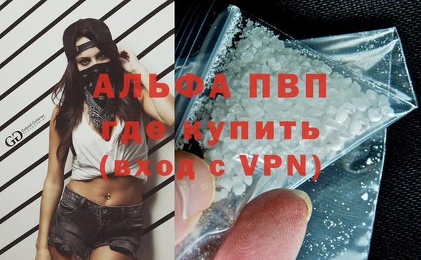 хмурый Нягань