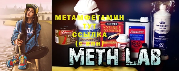 мдпв Няндома
