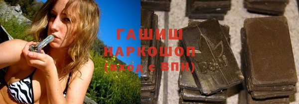 хмурый Нягань
