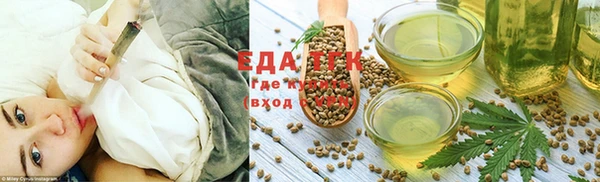 хмурый Нягань