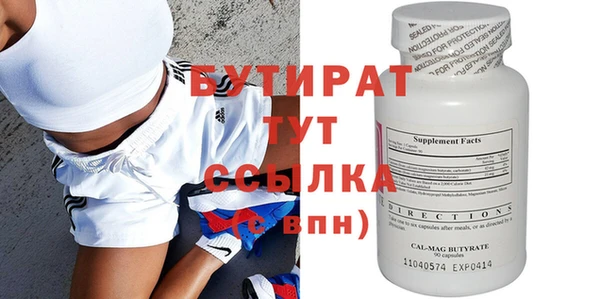 хмурый Нягань