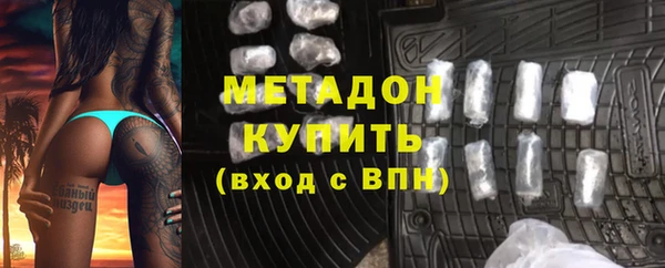 синтетический гашиш Нязепетровск